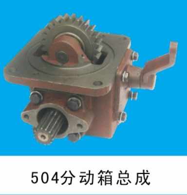 許昌高性價(jià)拖拉機(jī)配件哪里買(mǎi) 小型拖拉機(jī)配件廠家
