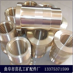 旋切機(jī)傳動(dòng)裝置配件銅絲母價(jià)格 旋切機(jī)傳動(dòng)裝置配件銅絲母型號(hào)規(guī)格