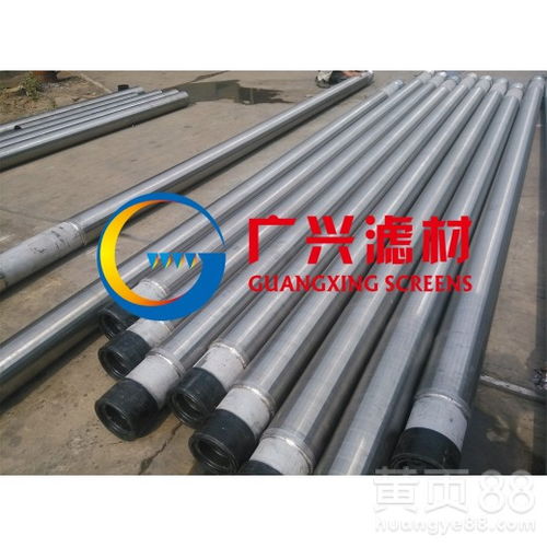 【不銹鋼304海水過濾器楔形濾芯生產(chǎn)廠家】- 