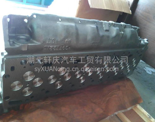 【209959-20 軟管,209959-20價(jià)格,圖片,配件廠家】